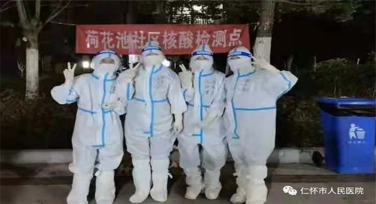 微信图片_20211029150928.jpg
