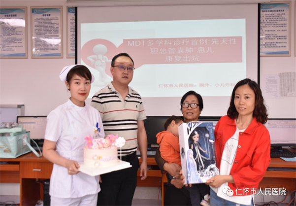 微信图片_20220611150035.png