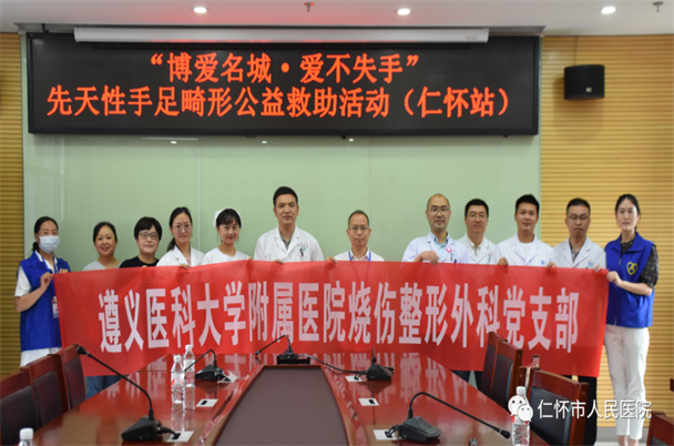 微信图片_20220624210432.png