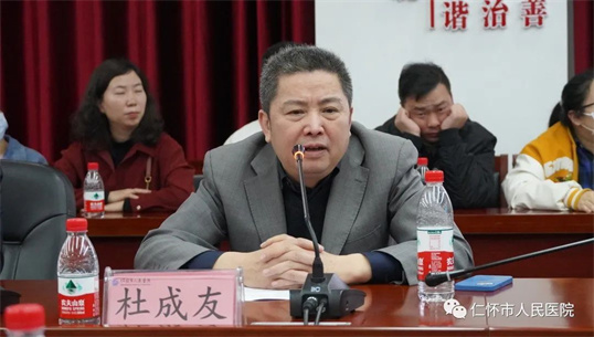 微信图片_20230407154818.jpg