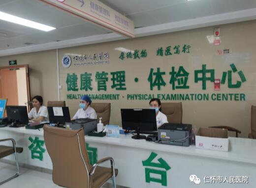 QQ截图20230717202019.jpg