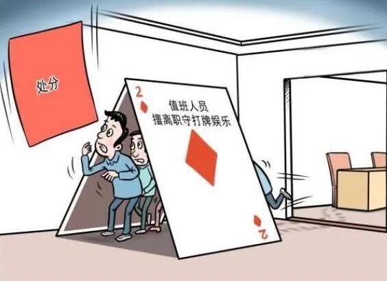 QQ截图20240430094923.jpg