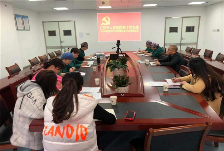 微信图片_20210317090222.png