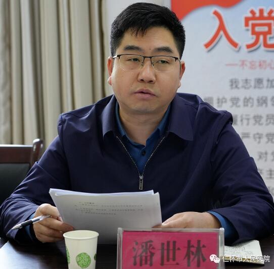QQ截图20230407154412.jpg