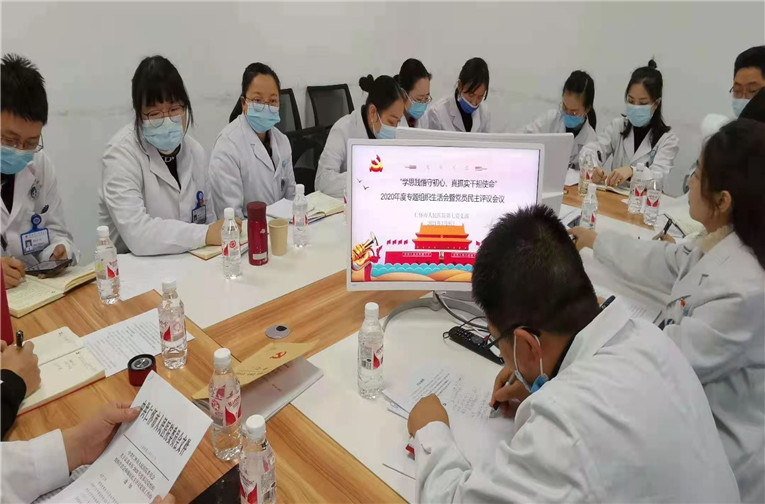 微信图片_20210312092159.jpg