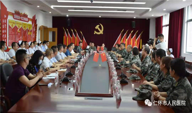 微信图片_20210611113711.jpg