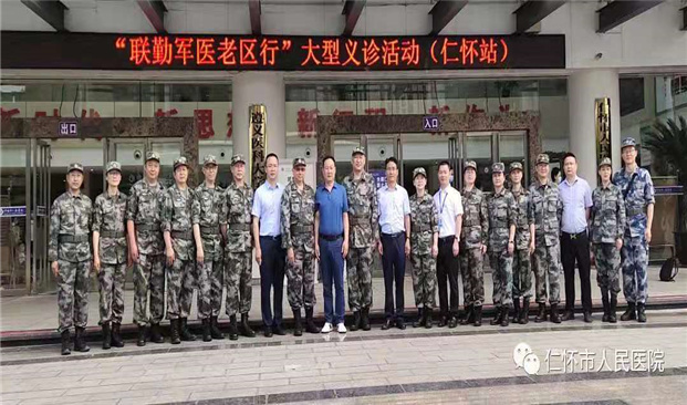 微信图片_20210611113706.jpg