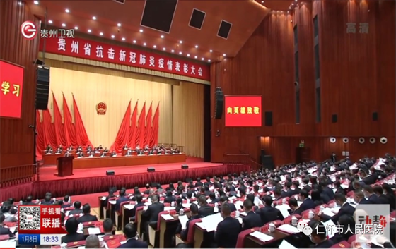 微信图片_20220415153956.png