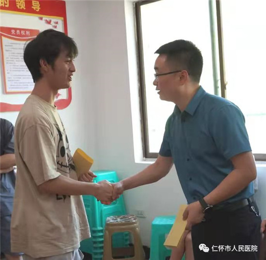 微信图片_20210903175617.jpg