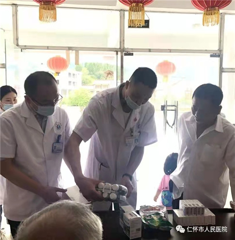 微信图片_20210903185020.jpg