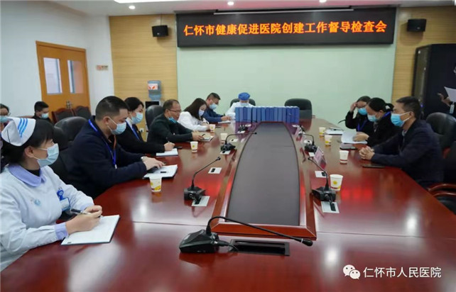 微信图片_20211105175927.jpg