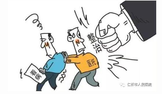 QQ截图20230416103348.jpg