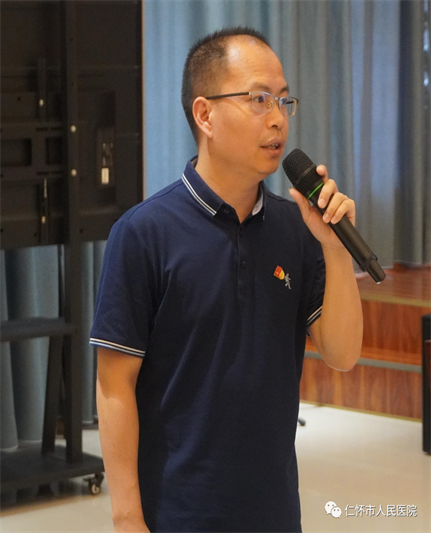 微信图片_20220805152814.png