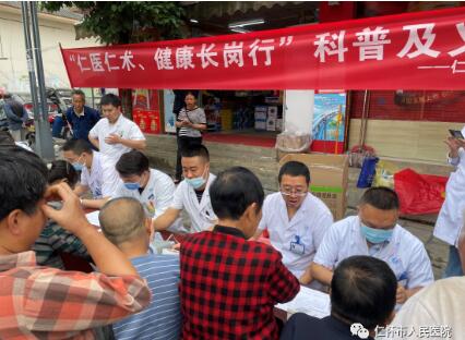QQ截图20230707124823.jpg