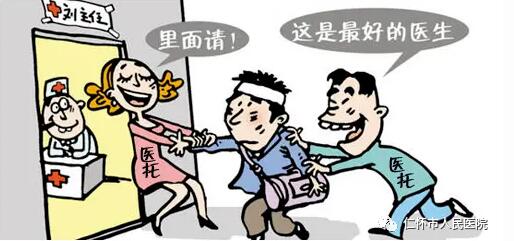 QQ截图20230416103317.jpg