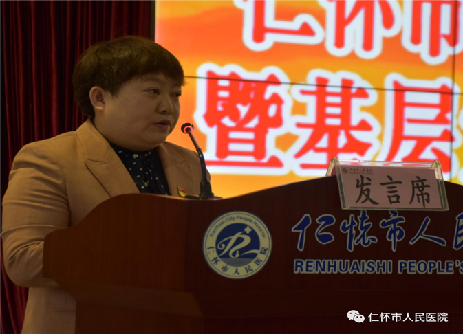 微信图片_20210326181614.png