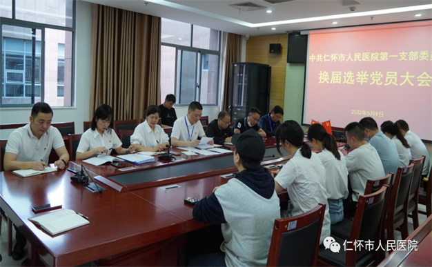 微信图片_20220512184227.png
