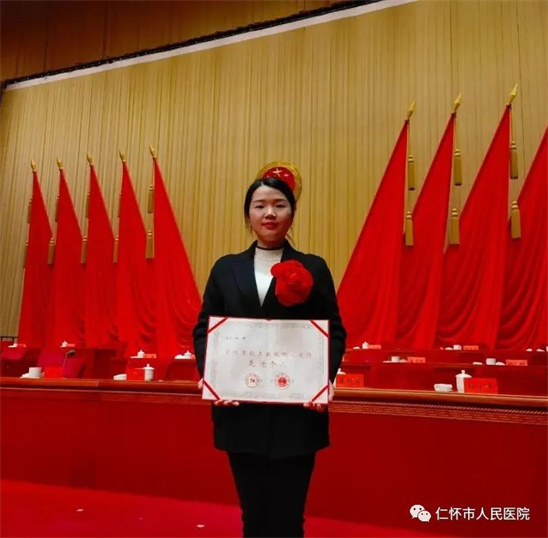 微信图片_20220415153950.jpg