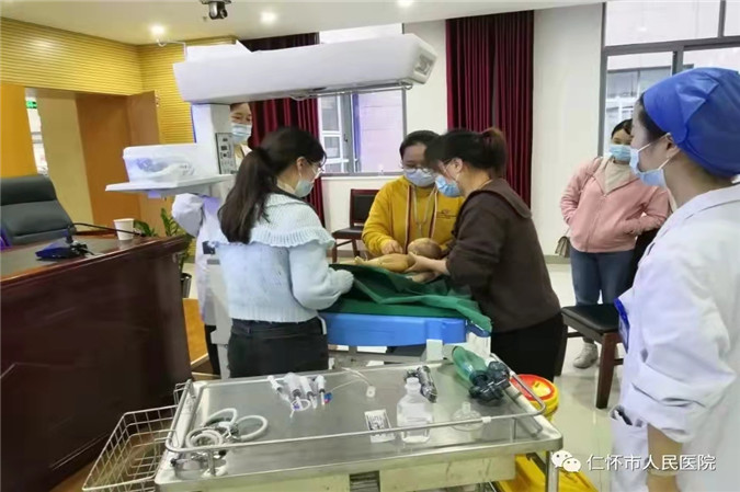 微信图片_20211019172125.jpg