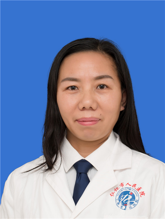 仁怀市人民医院